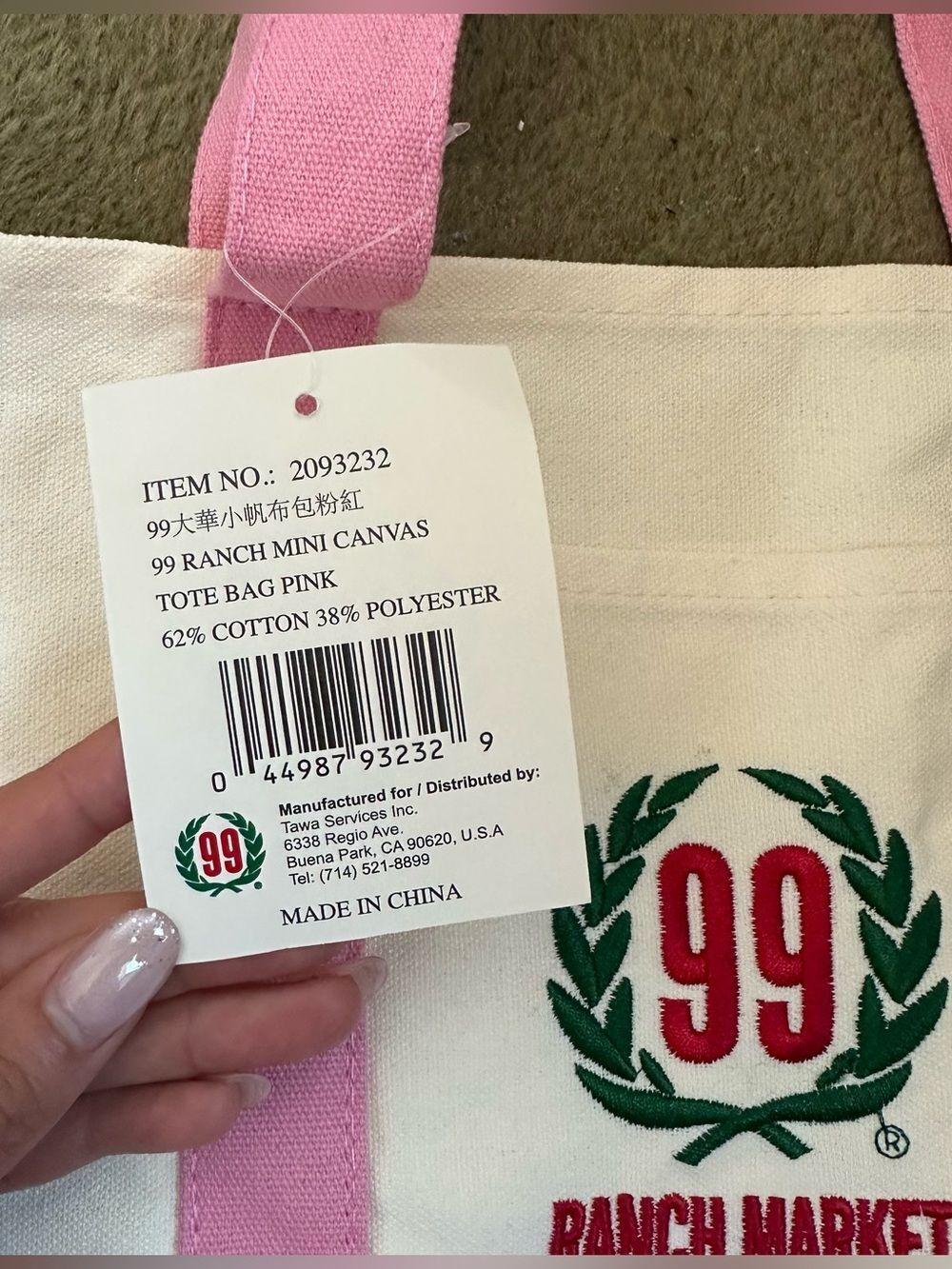 NWT Bundle of 3 - Ranch 99 Market Mini Tote Bags - Pink, Green, and Navy Blue - Picture 5 of 7